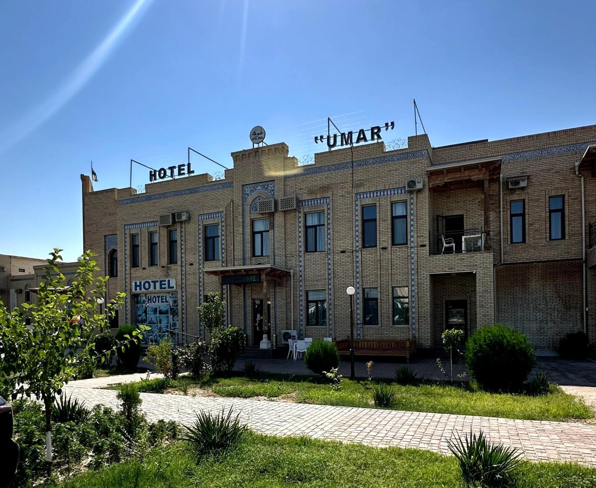 Umar Hotel Khiva Exterior photo